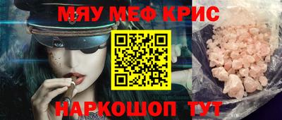МДПВ Заводоуковск