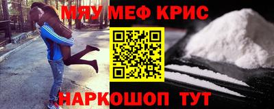 МДПВ Заводоуковск
