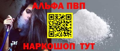 МДПВ Заводоуковск
