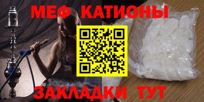 а пвп мука Заволжье
