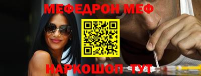 МДПВ Заводоуковск