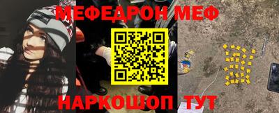 МДПВ Заводоуковск