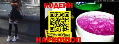 МДПВ Заводоуковск