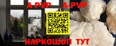 круглые Жуковский