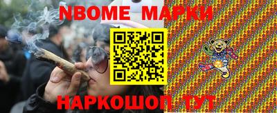 МДПВ Заводоуковск