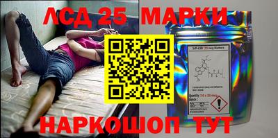 а пвп мука Заволжье