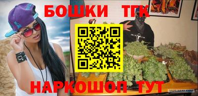 а пвп мука Заволжье