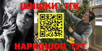 круглые Жуковский