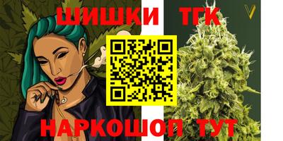 а пвп мука Заволжье