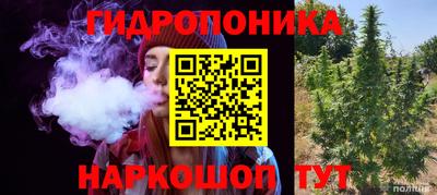 а пвп мука Заволжье