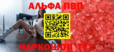 круглые Жуковский