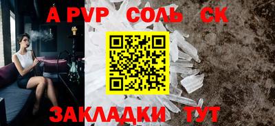 МДПВ Заводоуковск