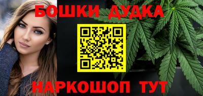 а пвп мука Заволжье