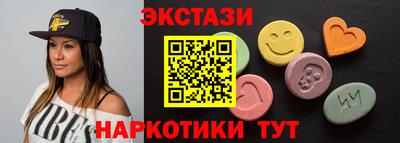 а пвп мука Заволжье