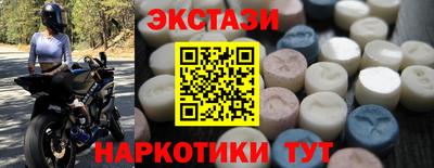 МДПВ Заводоуковск