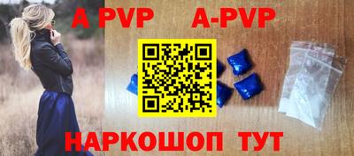 МДПВ Заводоуковск