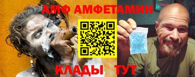 круглые Жуковский