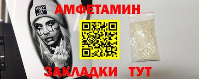 а пвп мука Заволжье