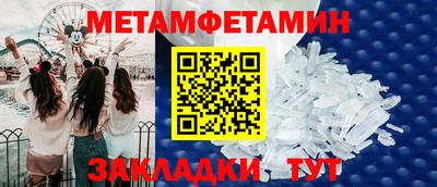 круглые Жуковский