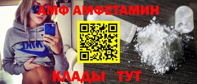 круглые Жуковский