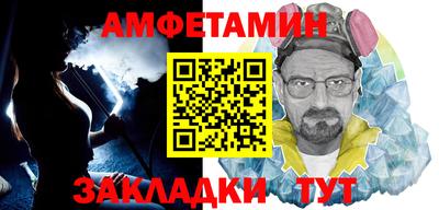 МДПВ Заводоуковск