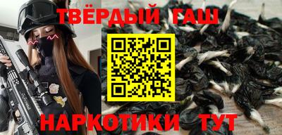 круглые Жуковский
