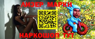 круглые Жуковский