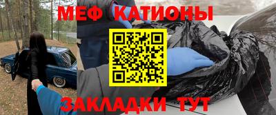 МДПВ Заводоуковск
