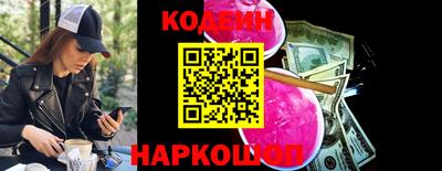 круглые Жуковский