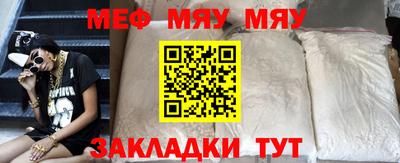МДПВ Заводоуковск
